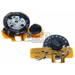 Динамик для Motorola V3688, V50 Динамик для Motorola V3688, V50