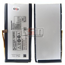 Аккумулятор BL207 для Lenovo K900, (Li-ion 3.8V 2500mAh) Аккумулятор BL207 для Lenovo K900, (Li-ion 3.8V 2500mAh)