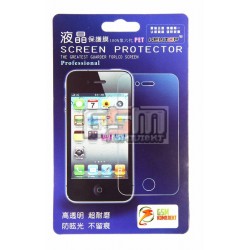 Захисна плівка на скло для Nokia 1680