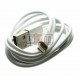 Зарядное устройство для мобильных телефонов (сетевое+автомобильное+кабель), совместим с iPhone 5