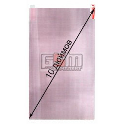 Захисна плівка на скло універсальна 10 дюймів (231х136 мм) Захисна плівка на скло універсальна 10 дюймів (231х136 мм)