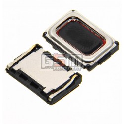 Звонок для Nokia 5530, 603, 700, 701, 710 Lumia, C7-00, E6-00, E7-00, N9, X6-00 Звонок для Nokia 5530, 603, 700, 701, 710 Lumia, C7-00, E6-00, E7-00, N9, X6-00