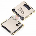 Коннектор SIM-карты для Samsung C3010, P900, S5230 Star, S5230W, original, коннектор карты памяти, 3709-001593