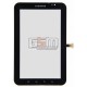 Тачскрин для планшета Samsung P1000 Galaxy Tab, P1010 Galaxy Tab , черный