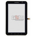Тачскрін для планшету Samsung P1000 Galaxy Tab, P1010 Galaxy Tab, чорний