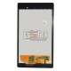 Дисплей для планшета Asus Nexus 7 google NEW (2Gen), черный, с сенсорным экраном (дисплейный модуль)