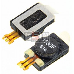 Динамік для Samsung I5500 Galaxy 550, S5250, S5600, S5600v, S8530 Wave II