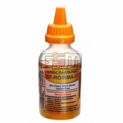 Флюс SF-RO/RMA-31 безотмывочный, канифольный