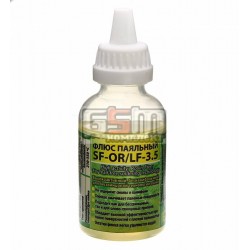 Флюс SF-OR/LF-3.5 высокоактивный для безсвинцовой пайки