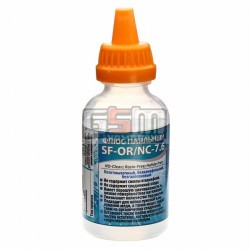 Флюс SF-OR/NC-7.6 безотмывочный