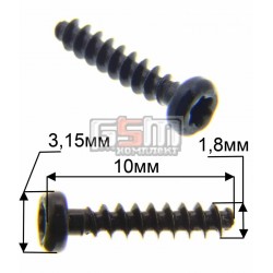 Шурупы 10 х 3,15 х 1,8мм 10шт