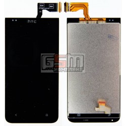 Дисплей для HTC Desire 300, Desire 301e, черный, с сенсорным экраном (дисплейный модуль)