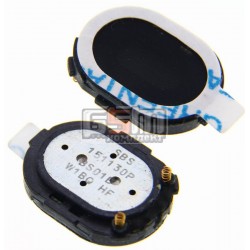 Звонок для HTC A8181 Desire, G7