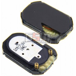 Звонок для HTC T7373 Touch Pro2