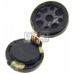 Звонок для LG 160, KF600, KG280, MG280