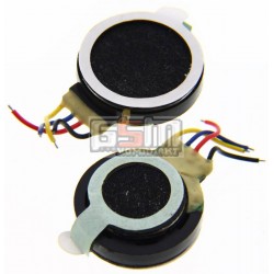 Динамик + звонок для LG 2100, 450, MG220, MG610, U8110, U8130, U8150, U8180, U8210, U8330, U8360, U8380, VX6100 Динамик + звонок для LG 2100, 450, MG220, MG610, U8110, U8130, U8150, U8180, U8210, U8330, U8360, U8380, VX6100