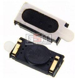 Динамик для LG KG270, KG271, KG276, MG160 Динамик для LG KG270, KG271, KG276, MG160