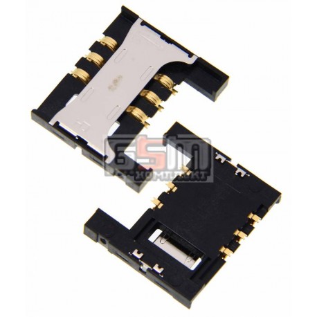Коннектор SIM-карты для Samsung I9100 Galaxy S2, I9103 Galaxy R, I9105 Galaxy S2 Plus
