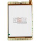 Tачскрин (сенсорный экран, сенсор) для китайского планшета 7.9", 45 pin, с маркировкой FPCA-79H1-V02, для PiPO Ultra-U7, размер 