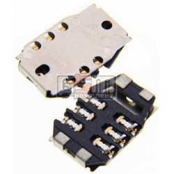 Конектор SIM-карти для Nokia 1202, 1280, 1661, 2700c, 5130, 6208c