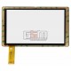 Tачскрин (сенсорный экран, сенсор) для китайского планшета 7", 30 pin, с маркировкой TPC0250 VER1.0, для AllFine Fine 7 Genius, 