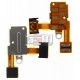 Шлейф для Sony ST27i Xperia Go, кнопки включения, коннектора наушников, с компонентами