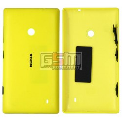 Задняя панель корпуса для Nokia 520 Lumia, желтая, с боковыми кнопками
