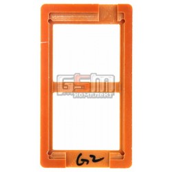 Форма для фиксации модуля при склеивании Scotle для LG D802 G2 