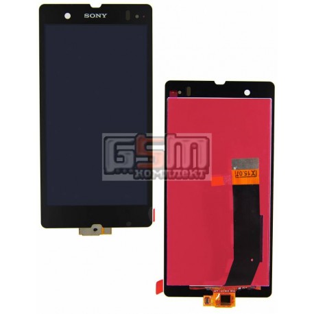 Дисплей для Sony C6602 L36h Xperia Z, C6603 L36i Xperia Z, C6606 L36a Xperia Z, черный, original (PRC), с сенсорным экраном (дис Дисплей для Sony C6602 L36h Xperia Z, C6603 L36i Xperia Z, C6606 L36a Xperia Z, черный, original (PRC), с сенсорным экраном (дис