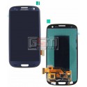 Дисплей для Samsung I747 Galaxy S3, I9300 Galaxy S3, I9305 Galaxy S3, R530, синій, з сенсорним екраном (дисплейний модуль)