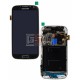 Дисплей для Samsung I9500 Galaxy S4, черный, с сенсорным экраном (дисплейный модуль), с передней панелью