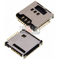 Коннектор SIM-карты для Samsung C3010, P900, S5230 Star, S5230W, с коннектором карты памяти