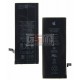 Аккумулятор для Apple iPhone 6, (Li-Polymer 3.82V 1810mAh), #616-0805