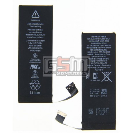 Аккумулятор для Apple iPhone 5C, (Li-Polymer 3.8V 1510mAh), #616-0667