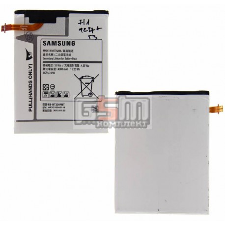 Аккумулятор для планшета Samsung T230 Galaxy Tab 4 7.0, T231 Galaxy Tab 4 7.0 3G , T235 Galaxy Tab 4 7.0 LTE, (Li-ion 3.8V 4000 