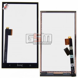 Тачскрин для HTC One M7 801e, One M7 801n, черный Тачскрин для HTC One M7 801e, One M7 801n, черный
