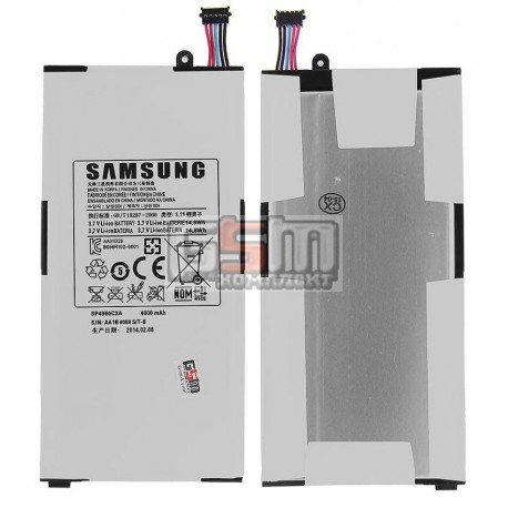 Аккумулятор для планшета Samsung P1000 Galaxy Tab, P1010 Galaxy Tab , (Li-ion 3.7В 4000мА·ч), #GH43-03508A/SP4960C3A