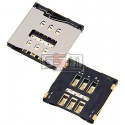 Коннектор SIM-карты для Apple iPhone 5 Коннектор SIM-карты для Apple iPhone 5