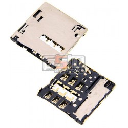 Коннектор SIM-карты для HTC Desire 500