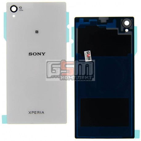 Задняя панель корпуса для Sony C6902 L39h Xperia Z1, C6903 Xperia Z1, белая