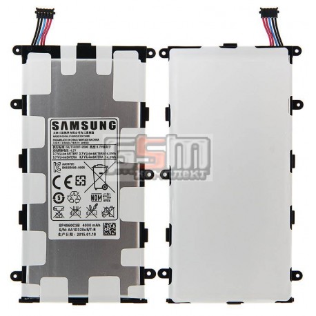 Аккумулятор для планшета Samsung P3100 Galaxy Tab2 , P3110 Galaxy Tab2 , P6200 Galaxy Tab Plus, (Li-ion 3.7В 4000мА·ч), #GH43-03