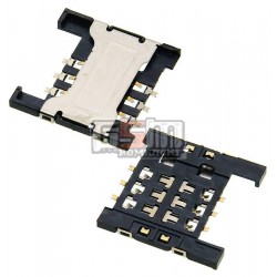 Коннектор SIM-карты для ZTE V880 для Lenovo A288t A388T A336 A298T