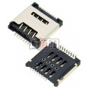 Конектор SIM-карти для Lenovo P90w, A520, A580, A690, A780, A800, A890, S560, S660, S720, S850, S850E, Jiayu G2S
