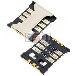 Коннектор SIM-карты для LENOVO A388