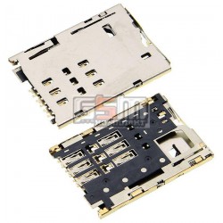 Коннектор SIM-карты для Lenovo A1000 A1010-T A1020-T