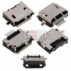 Системный коннектор для Nokia 500, 603, 700