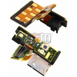 Шлейф для Sony LT26i Xperia S, кнопки включения Шлейф для Sony LT26i Xperia S, кнопки включения