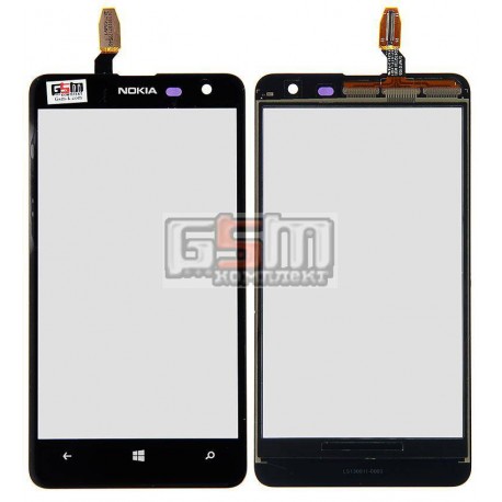 Тачскрин для Nokia 625 Lumia, черный