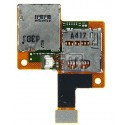 Конектор SIM-карти для HTC Desire 601, для однієї SIM-карти, з конектором карти пам яті, зі шлейфом