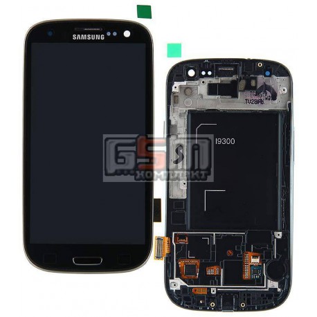 Дисплей для Samsung I9300 Galaxy S3, серый, с сенсорным экраном (дисплейный модуль), с передней панелью